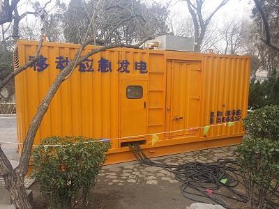 城步柴油发电机维修保养工作要做哪些